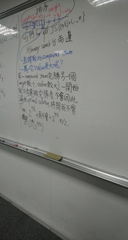 404 QQ