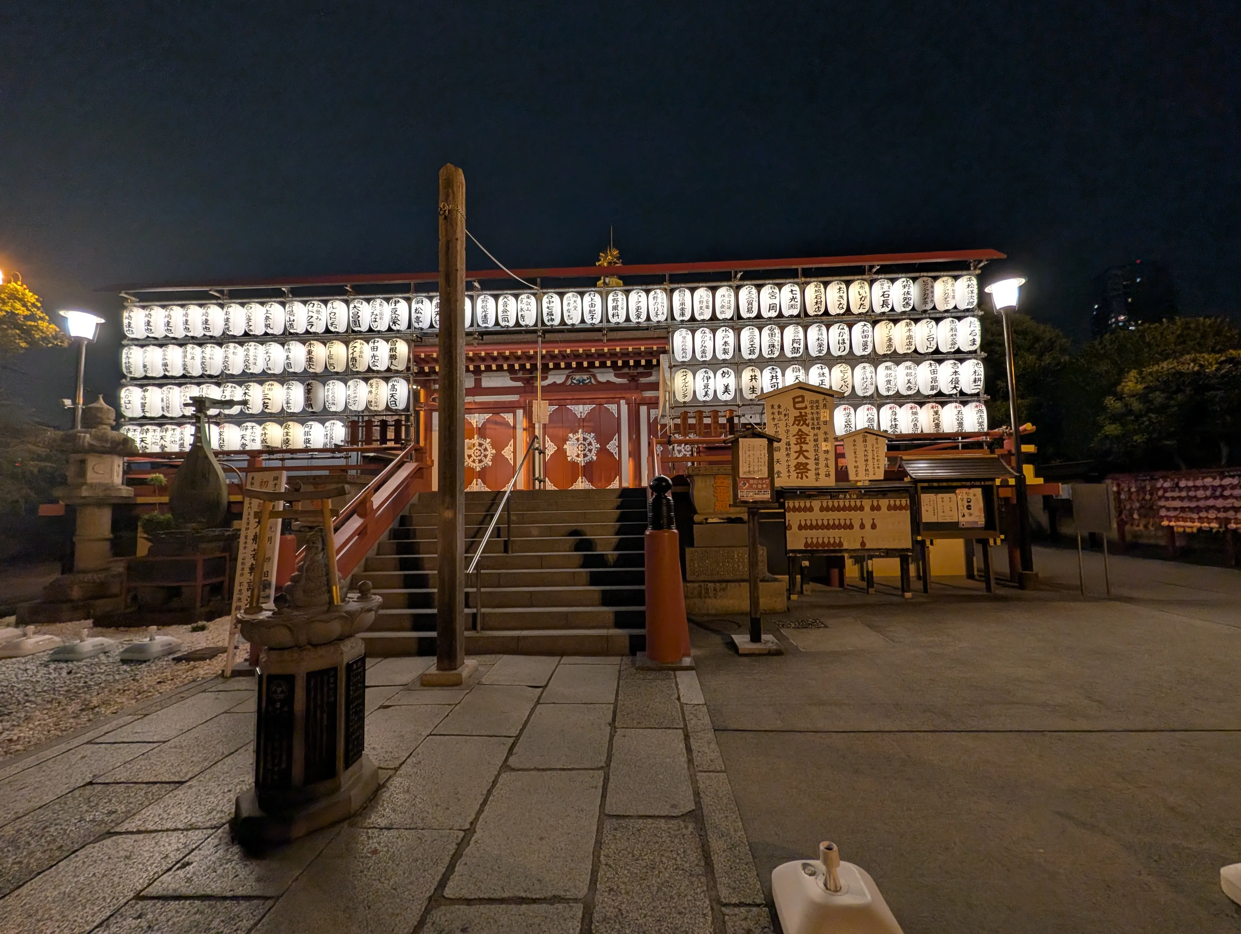 不忍池附近的夜景