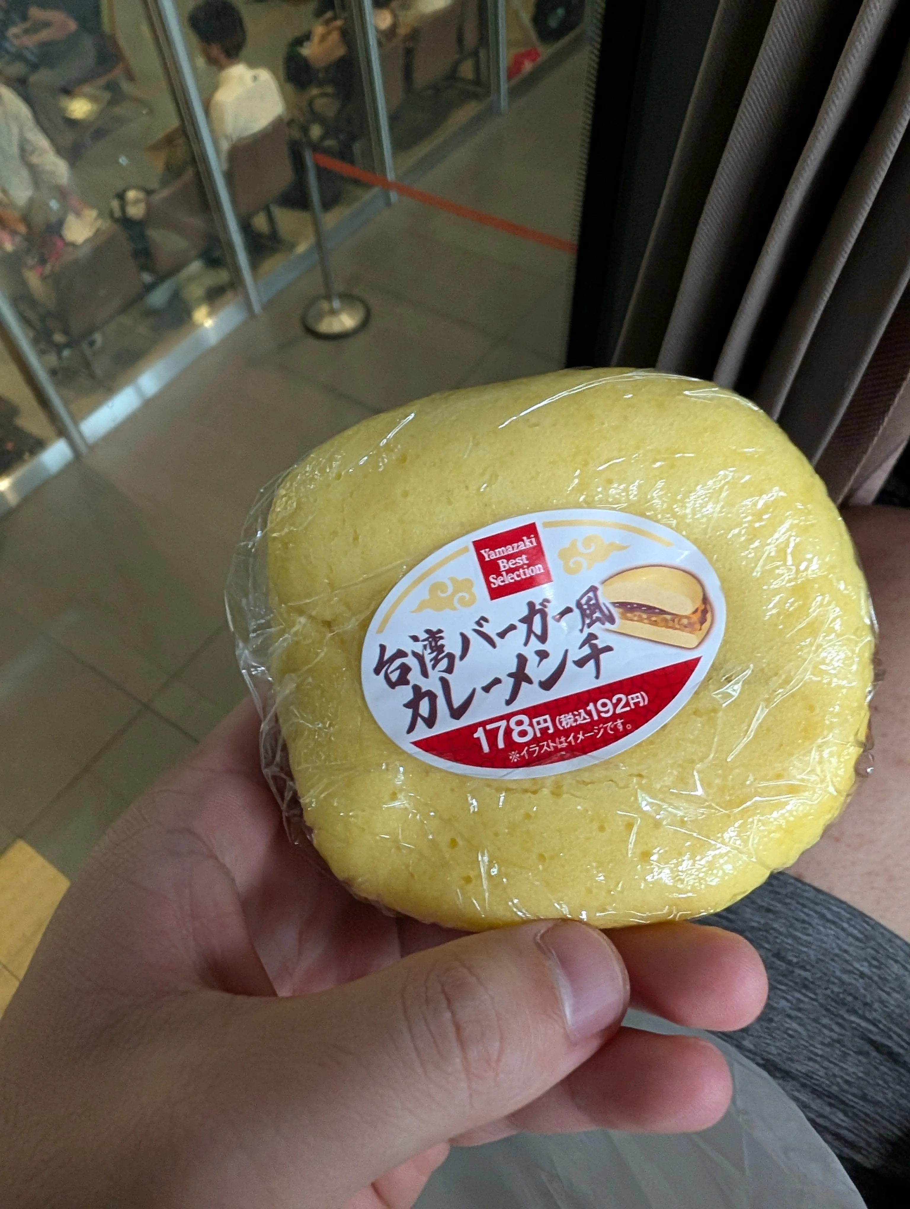 搭巴士途中的點心
