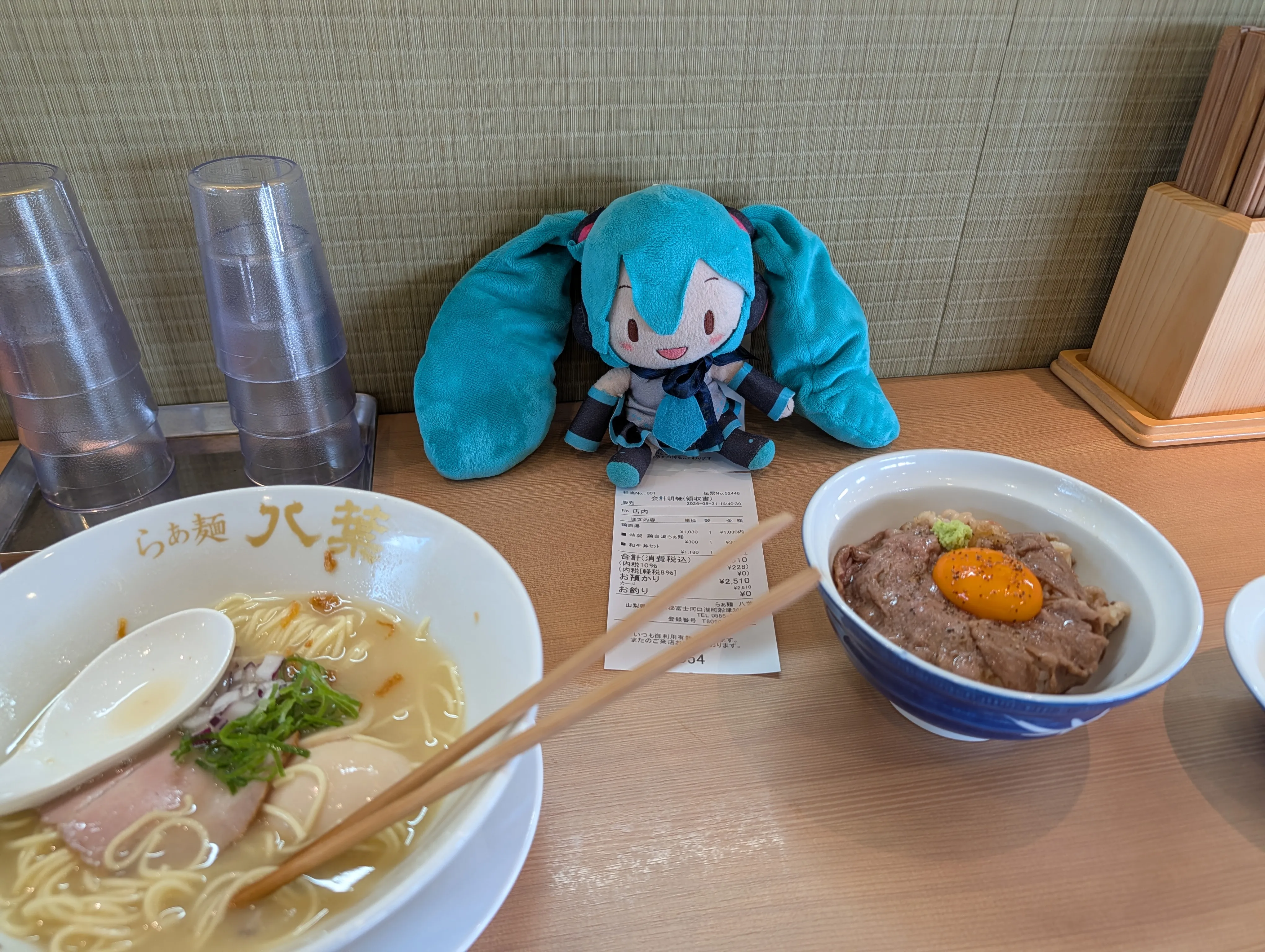 八葉的拉麵與和牛飯