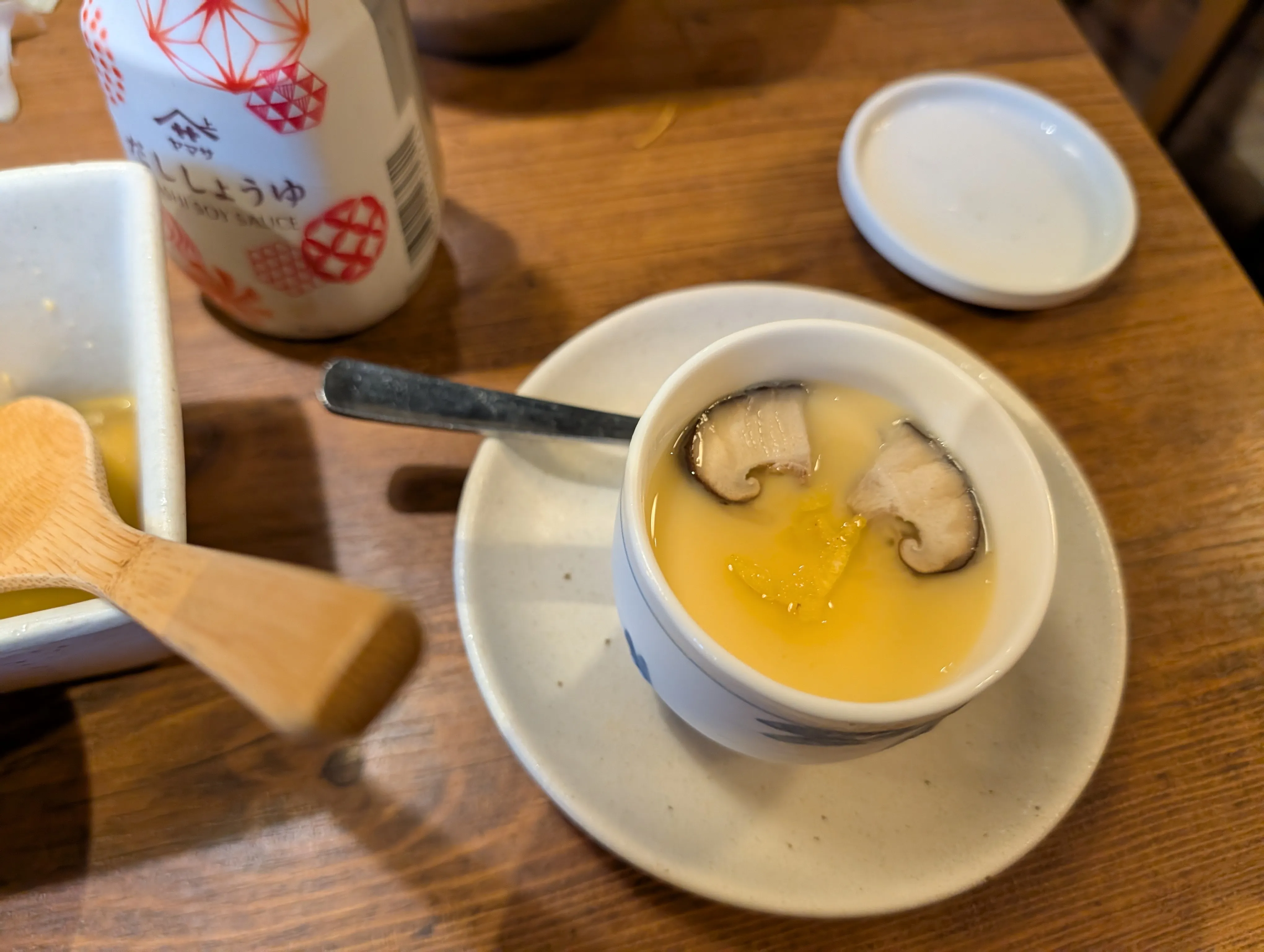 茶碗蒸