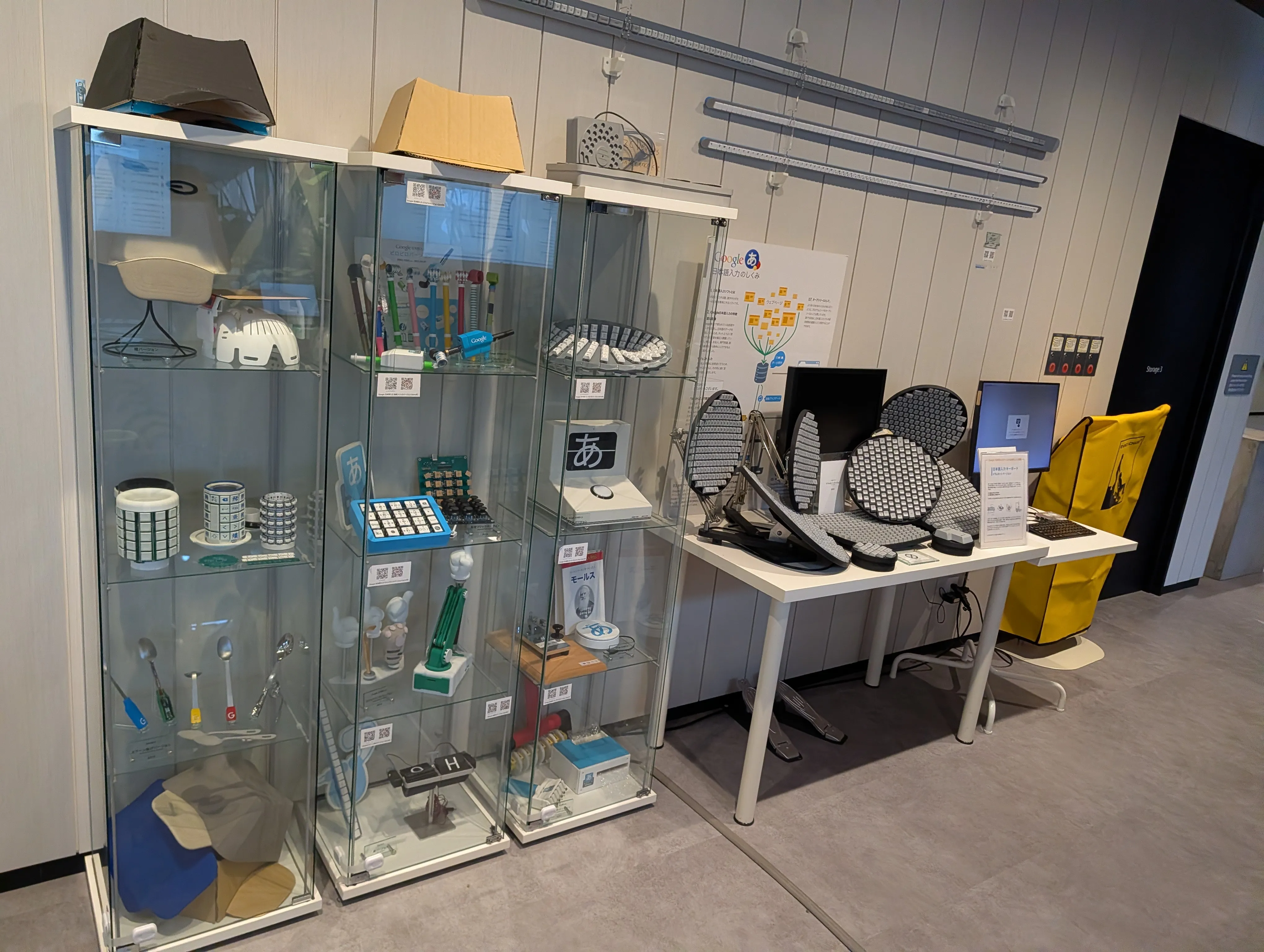 辦公室內的 Google 商品展示