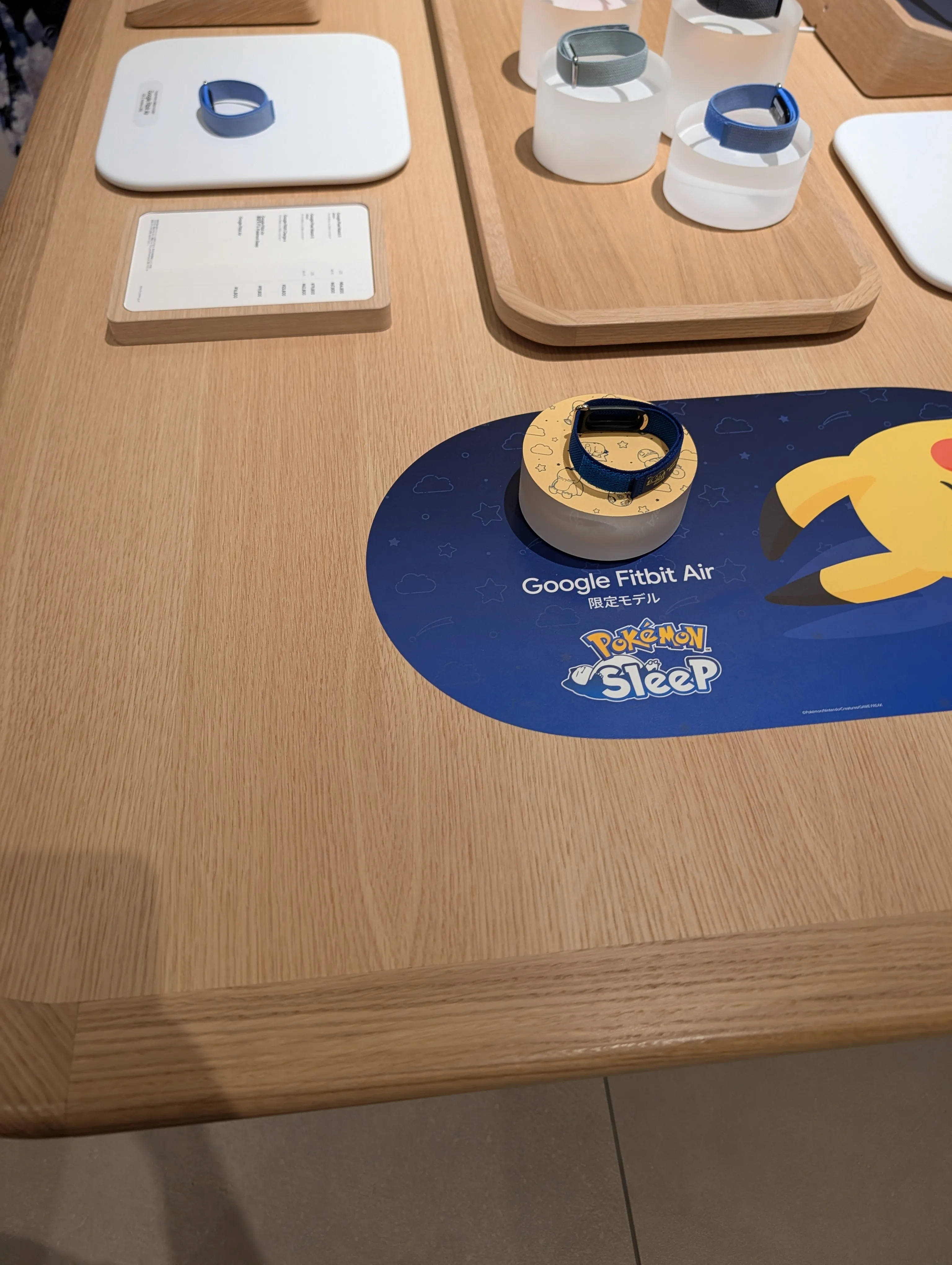 Google store fitbit air